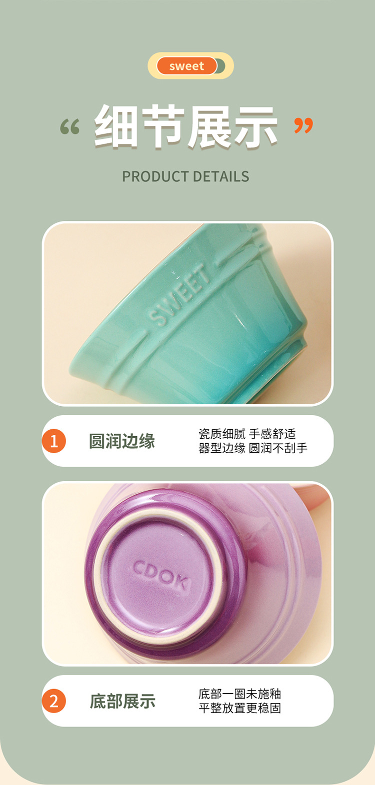 American-style gradient rainbow-colored ceramic bowl, LC rice bowl, cool and colorful household tableware, INS cute steamed egg bowl, small soup bowl pic 11
