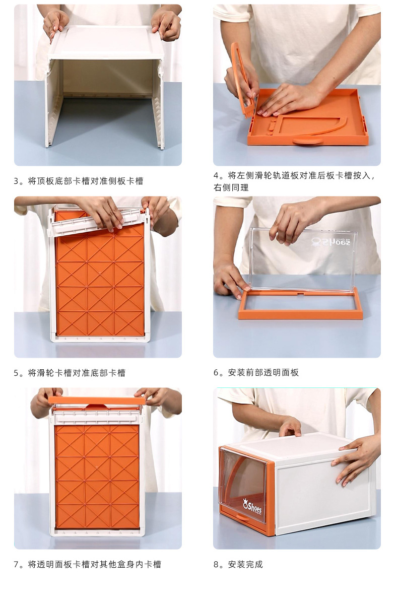 Transparent plastic shoe box, pull-out drawer type aj shoe storage box, anti-oxidation ball shoe cabinet, stackable shoe rack for organization pic 18