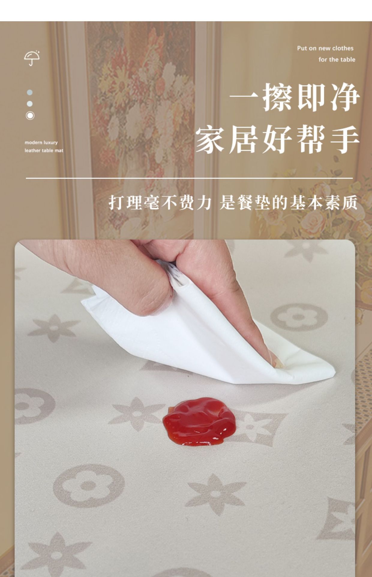 鞋柜防水防油桌垫盖布玄关餐边柜垫台面长方形免洗桌布电视柜垫子详情12