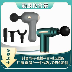 2022 Creative Folding Mosquito Swatter 2-in-1 Purple Light USB Charging Mosquito Killer, Indoor and Outdoor Silent Mosquito Swatter pic 7