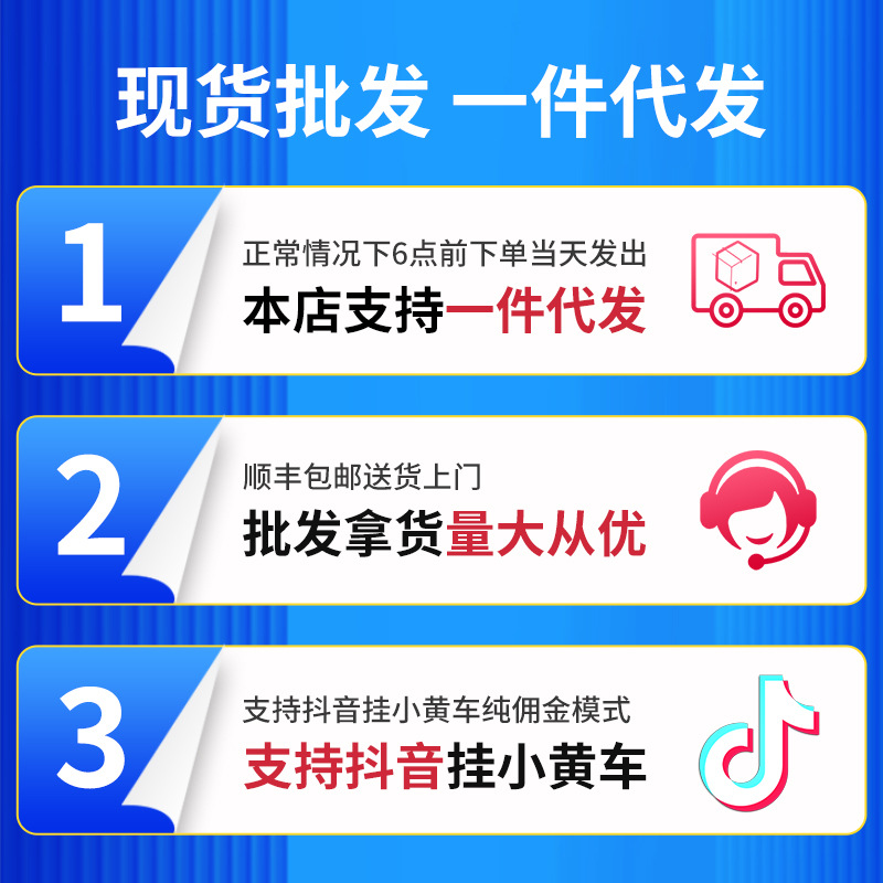 库拉索修护精华儿童冰沙凝露  婴儿肌肤修护补水保湿凝胶正品批发详情3