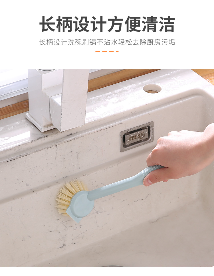 小扫把簸箕套装迷你扫把小簸箕桌面清洁扫帚塑料垃圾铲扫头发扫灰详情8