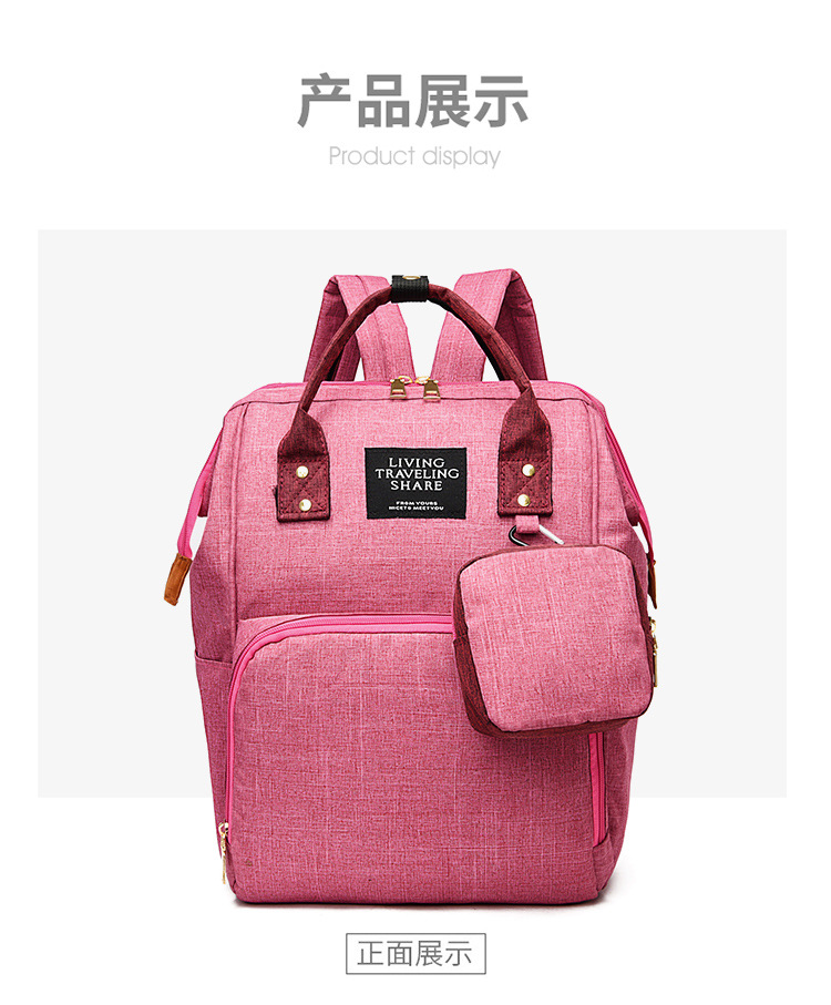 New Korean-style fashionable two-piece set of mother and baby bag, large-capacity multi-functional mother and baby bag, and double-shoulder mommy bag for going out pic 20