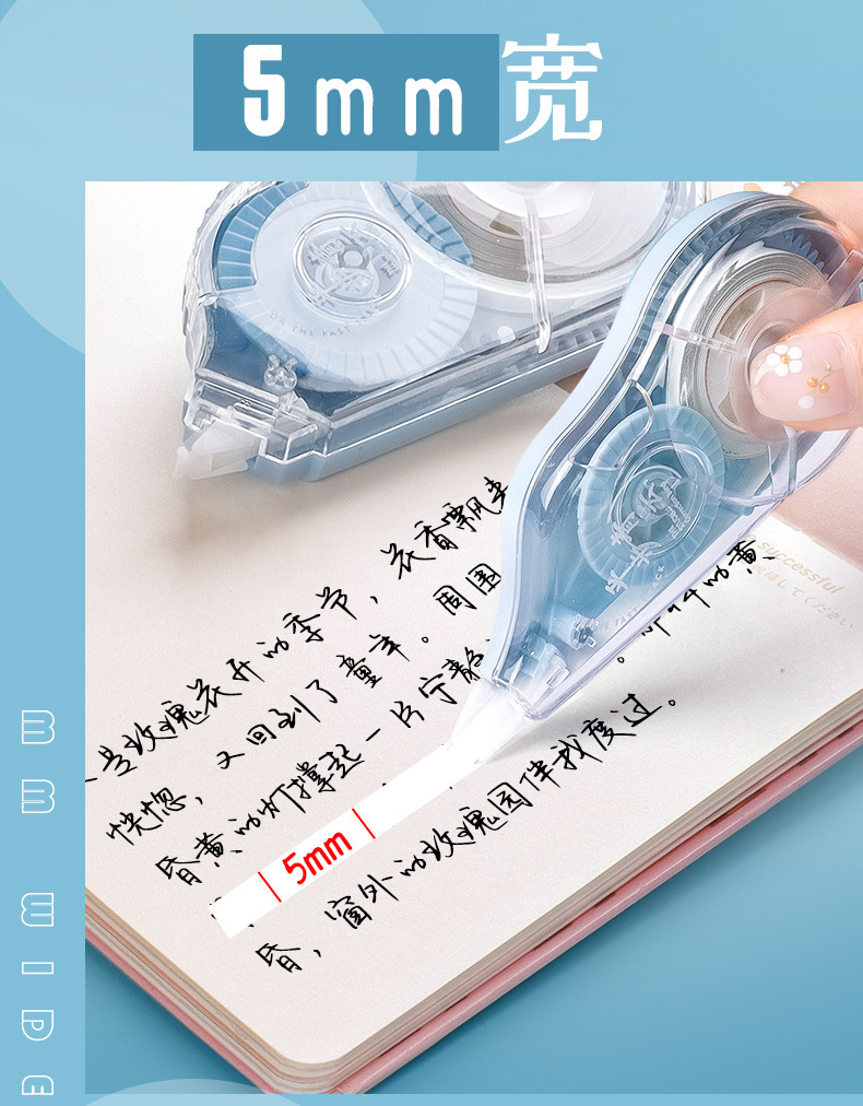 详情_08.jpg