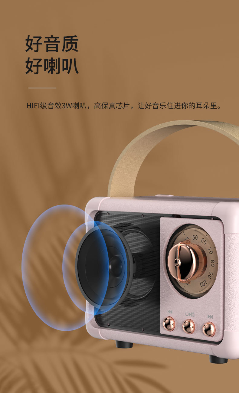 New retro Bluetooth speaker, wireless mini woofer, portable small speaker, cross-border radio, Bluetooth speaker, cross-border pic 3
