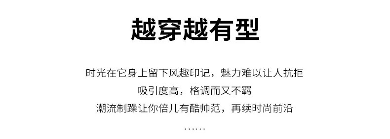 旅游男鞋夏季透气莆田百搭男士休闲小众跑步运动内增高老爹潮鞋春详情10