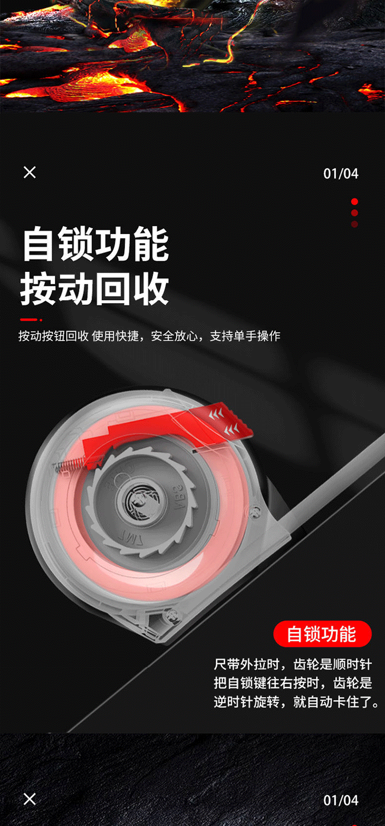 The manufacturer has in stock 5-meter high-precision steel tape measures, 3-meter, 7.5-meter, 10-meter tape measures, and thickened stainless steel tape measures pic 56