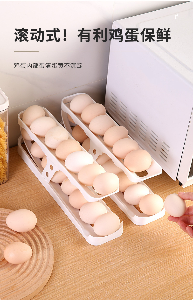 双层鸡蛋自动滚轮收纳盒冰箱侧门收纳架创意厨房桌面鸡蛋保鲜盒详情8