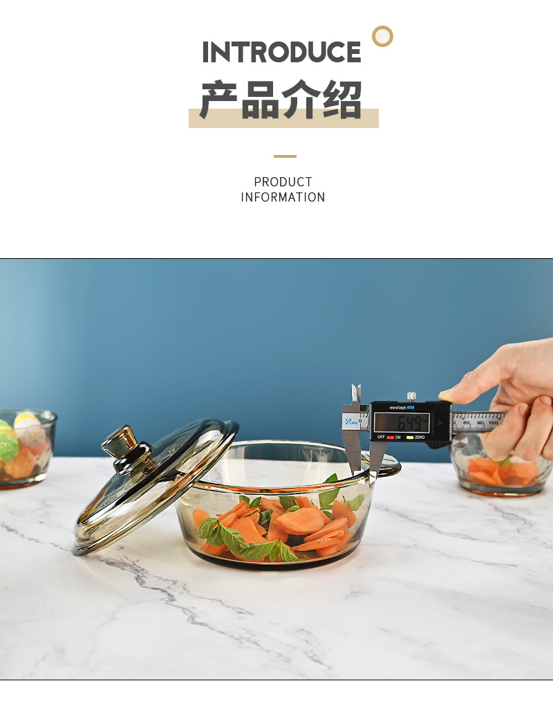 Nordic Boya five-piece pot tableware, kitchen household glass pot tableware five-piece set, event gift, can be printed with logo pic 9