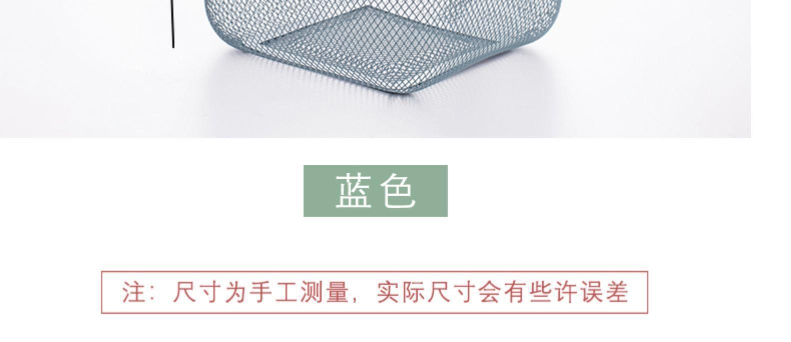 厂家直销北欧铁艺菜篮子厨房收纳筐水果篮桌面零食果蔬小篮子家用详情12
