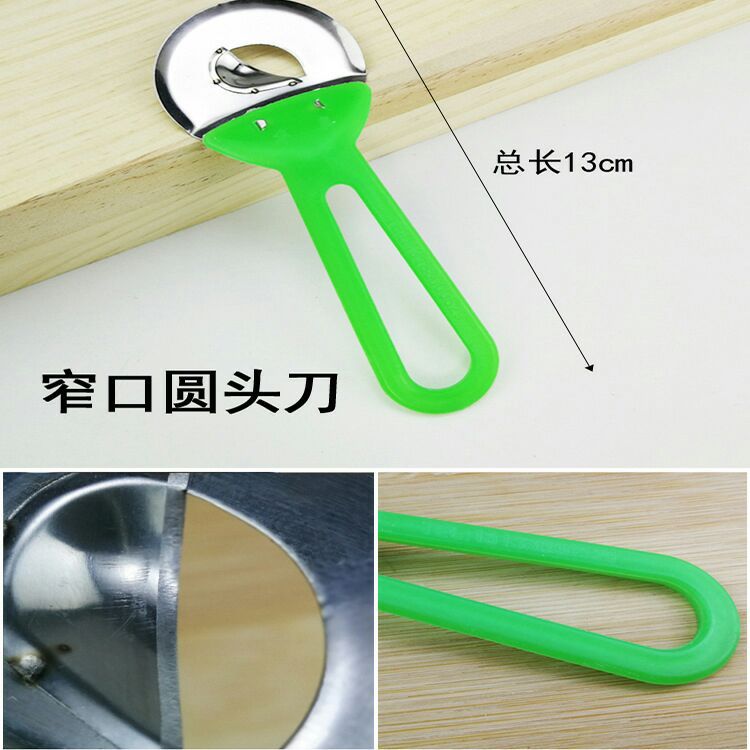 Kitchen round head noodle cutter, stainless steel knife, special noodle cutter, household noodle sheet and dough cutter pic 7