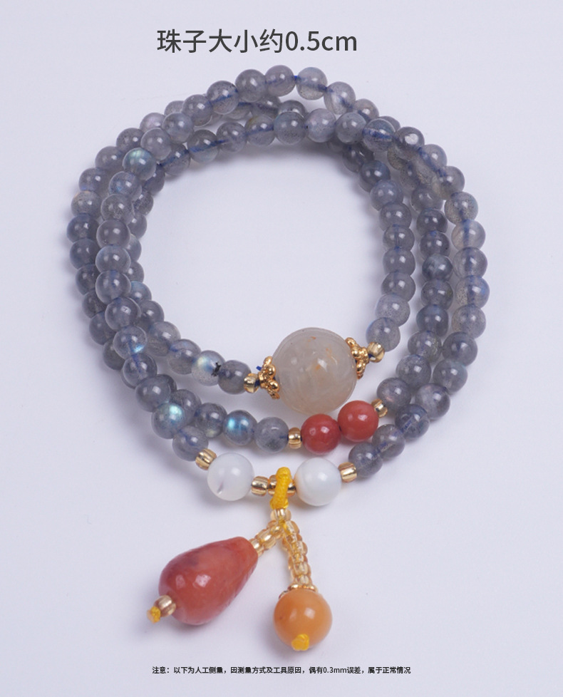 天然蓝月光多圈手链女新中式百搭水晶石猫眼石草莓晶吊坠批发手串珠子详情7
