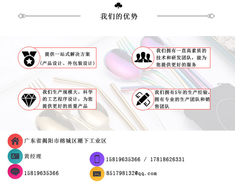 厂房_03