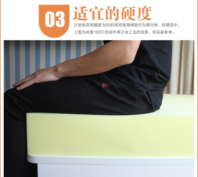 高密度海绵垫子装修软包海绵包装海棉沙发坐垫海绵垫防撞海绵批发详情12