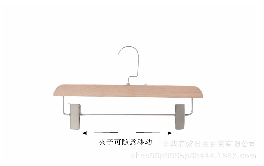 高档实木裤架裤夹 服装店衣挂批发展示 家用成人裤子收纳衣架裤挂详情3