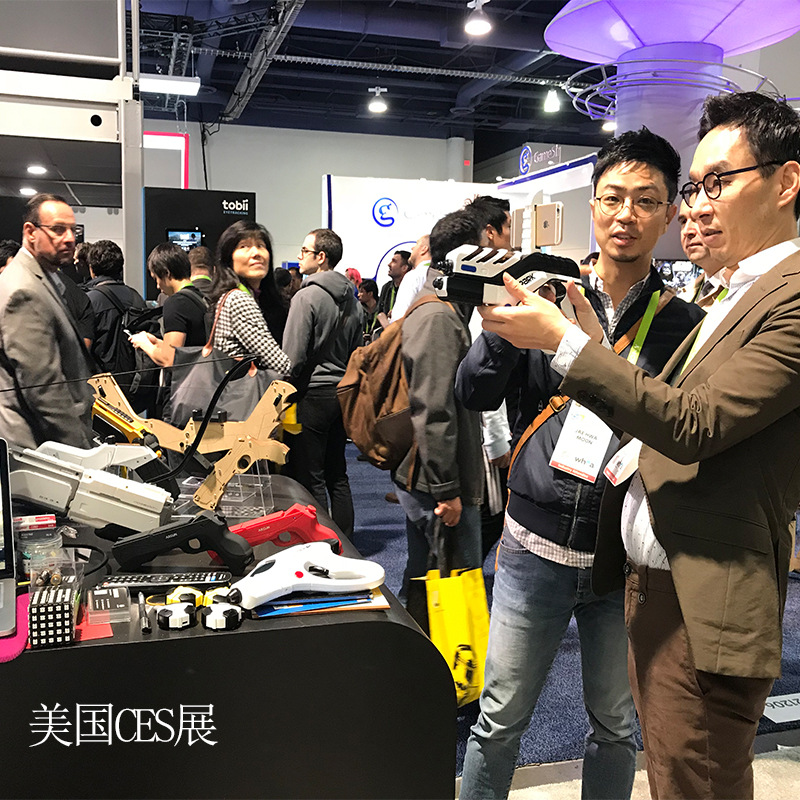 美国CES展