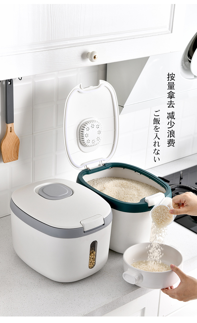 X127-8259 Japanese-style household rice bucket, insect-proof and moisture-proof, automatic metering, pressing and sealing, large-capacity rice storage box for storage pic 16