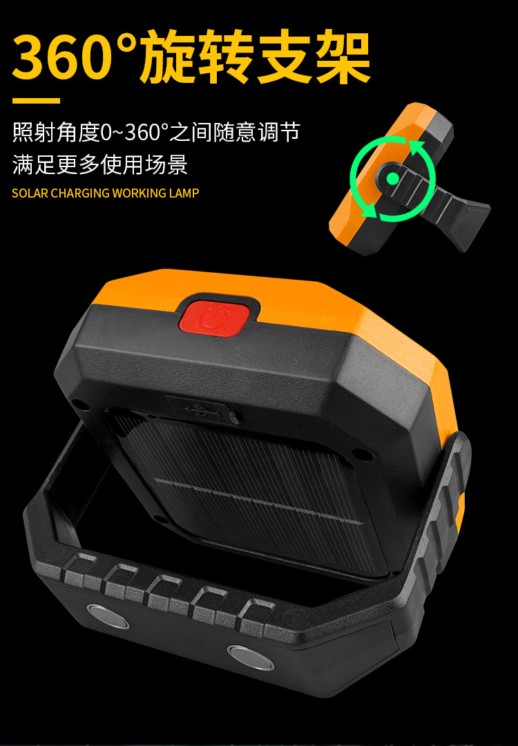 Solar-powered work light, auto repair and maintenance light, ultra-bright and powerful light with strong magnet, rechargeable light, portable inspection flashlight pic 9