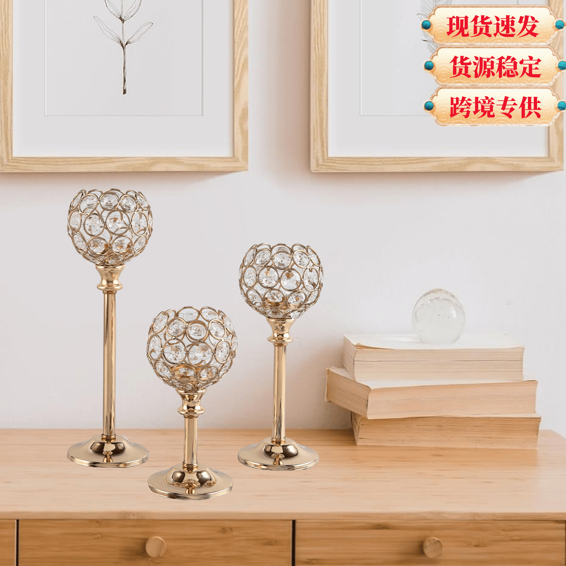 创意婚礼现场布置道具花器路引花架餐桌中心装饰花瓶摆件婚庆道具详情5