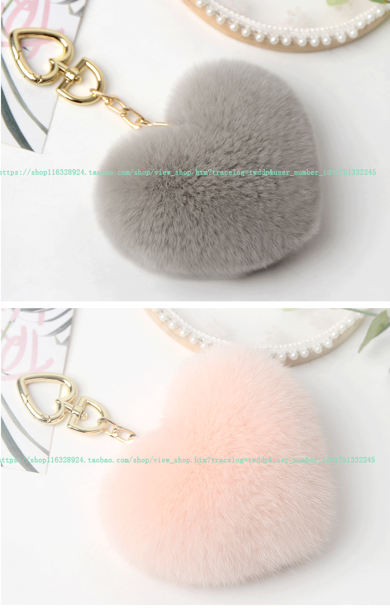 可爱獭兔毛毛爱心桃心形毛绒包包挂饰挂件挂链创意汽车钥匙扣女详情12