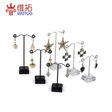 维拓眼镜展示架木质陈列收纳架眼镜店道具店铺柜台墨镜太阳镜架子详情3