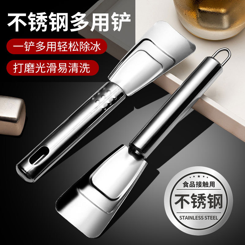 304不锈钢抗菌菜板食品级 磨刀石砧板家用厨房切菜板塑料案板批发详情11