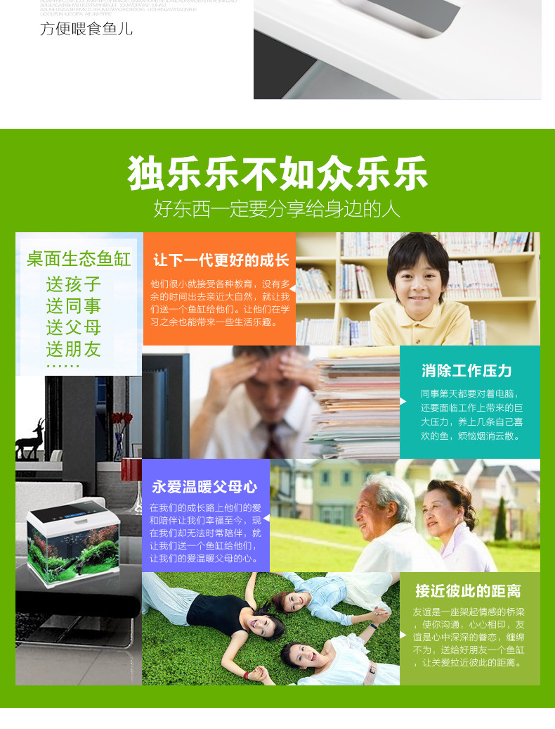 Desktop fish tank, ecological fish tank, aquarium, glass tropical fish, Golden Creativity, Super white aquatic plant landscape, AT-350 pic 10