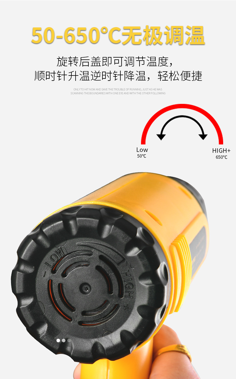Export power tools 2000W temperature-adjustable industrial hot air gun, handheld high-temperature baking gun, car film heat shrink fan pic 6