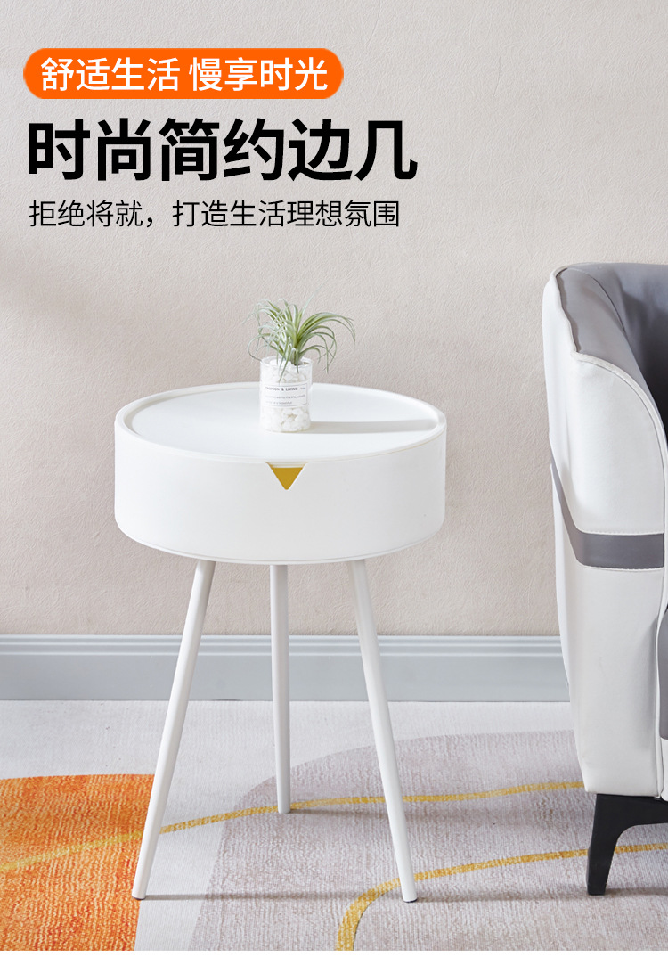 A round triangular table, a small table by the bedside of a girl in the bedroom, a modern and simple mini round table pic 1