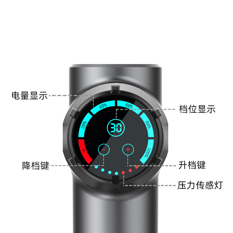 Intelligent fascia gun deep muscle relaxer pic 1