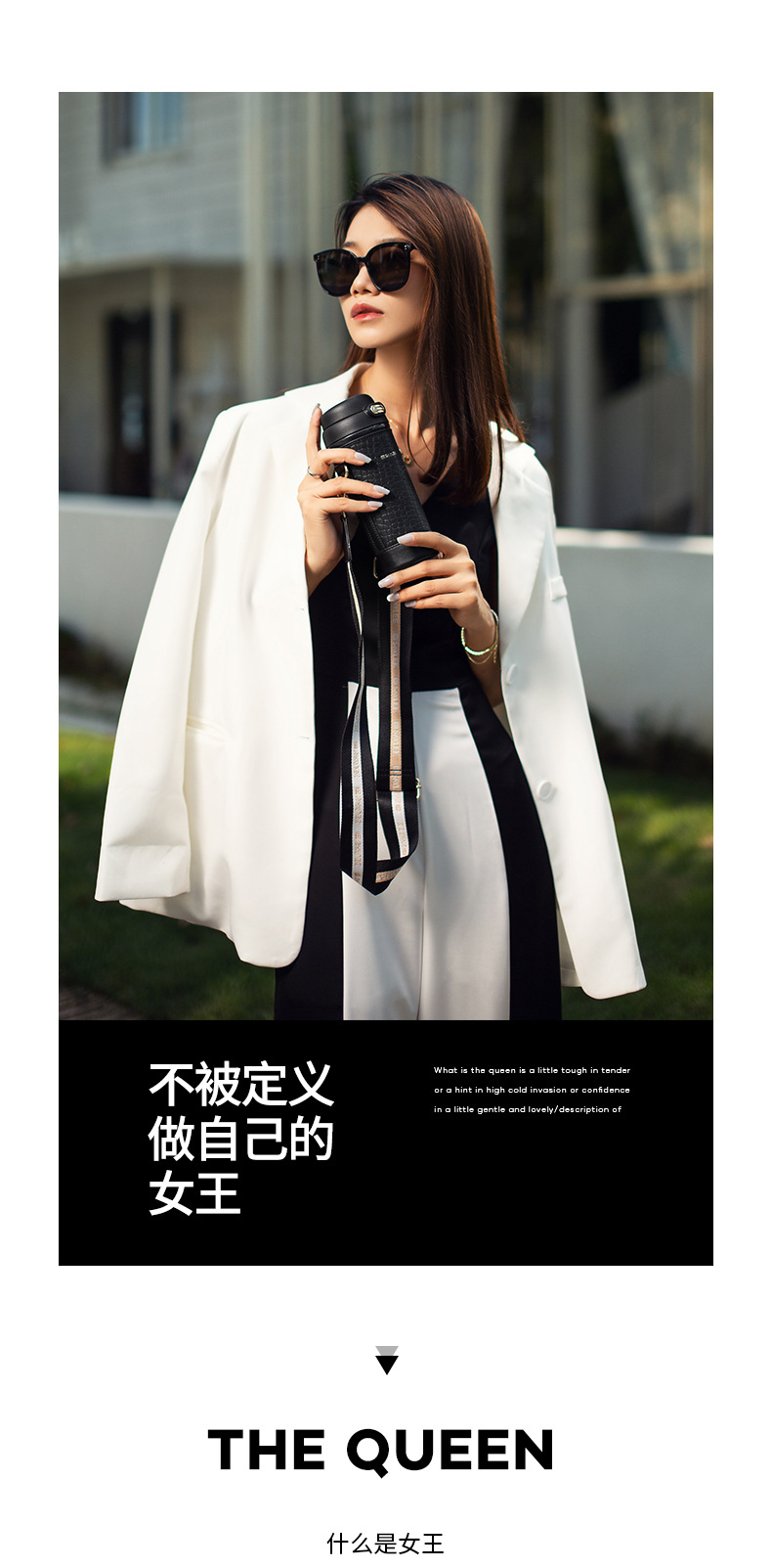 saylee小立316保温杯网红时尚斜挎水杯女士便携吸管杯ins杯子详情7