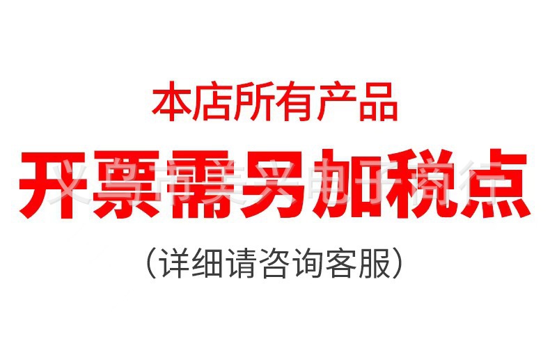 小红书同款三件套塑料杯家用手提大容量吸管杯卡通渐变运动水壶详情1