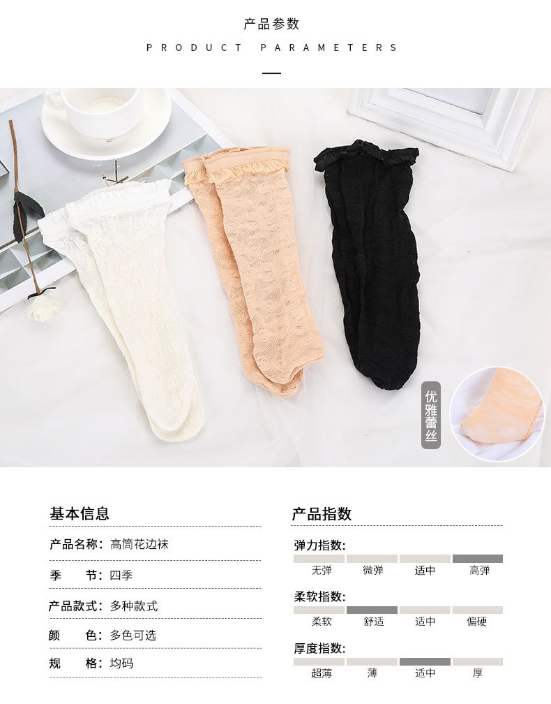 琪权船袜_03.jpg