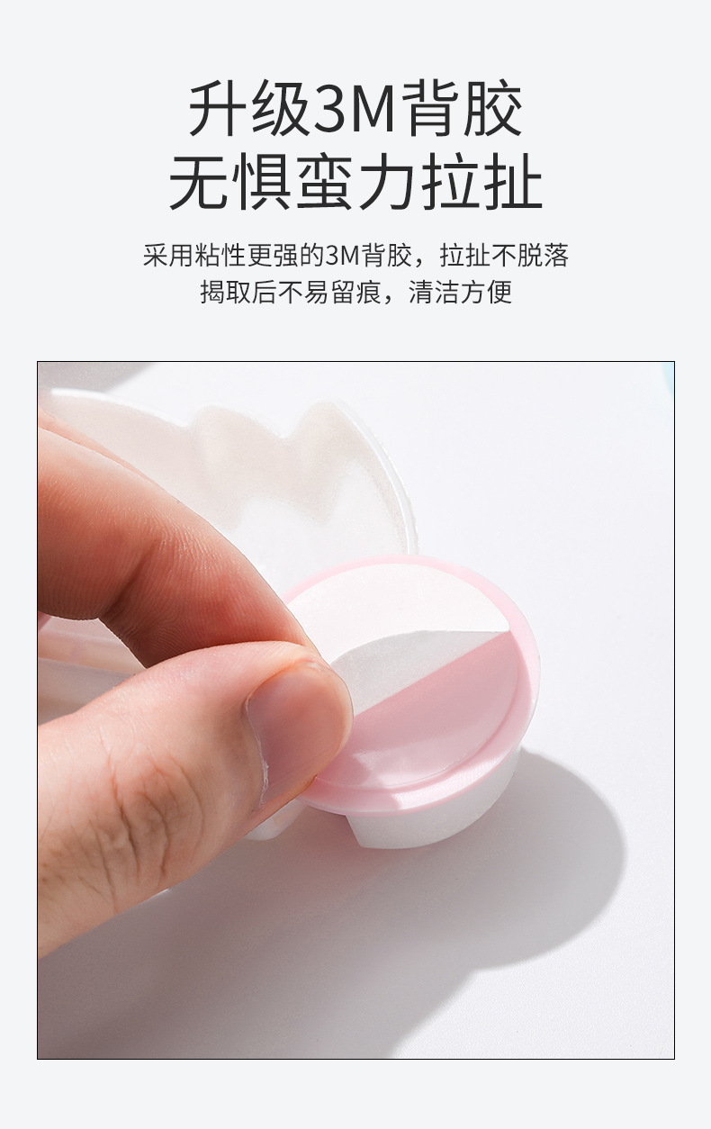 兔子颜值锁扣儿童防夹手柜门抽屉防护安全锁婴儿冰箱柜子扣抽屉锁详情5