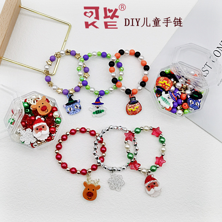 【可以】跨境圣诞创意DIY手链儿童串珠手链首饰套装圣诞节礼物详情2