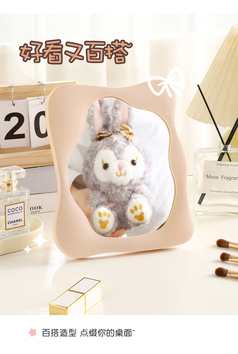 新款桌面化妆镜ins公主镜学生宿舍镜平板带支架镜子不规则简约镜详情5