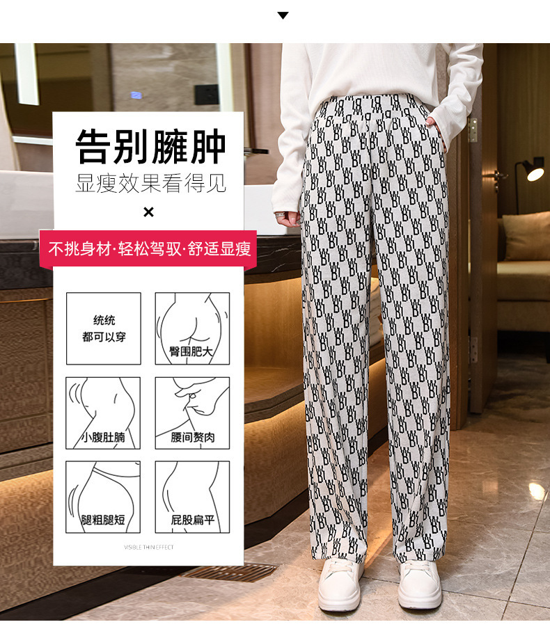 Wide-leg pants for women in 2021, high-waisted and slimming casual pants, spring and autumn Korean style letter loose straight-leg pants, long pants trend pic 7