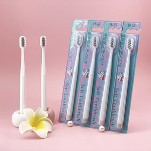 Xiujie Adult 10-piece bucket-sized candy-colored smiling soft-bristled toothbrush with a small head, ultra-fine and ultra-soft. Wholesale for families and couples pic 1
