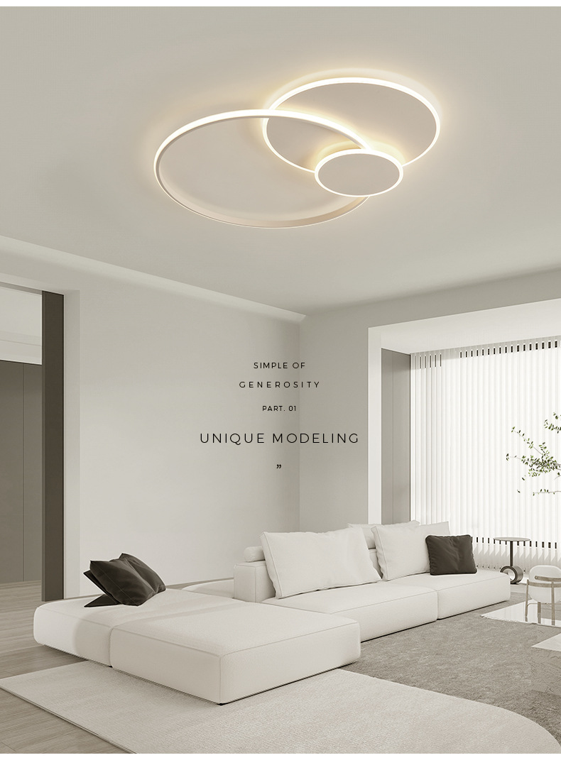 客厅灯现代简约高级感led卧室灯吸顶灯极简组合全屋套餐中山灯具详情14