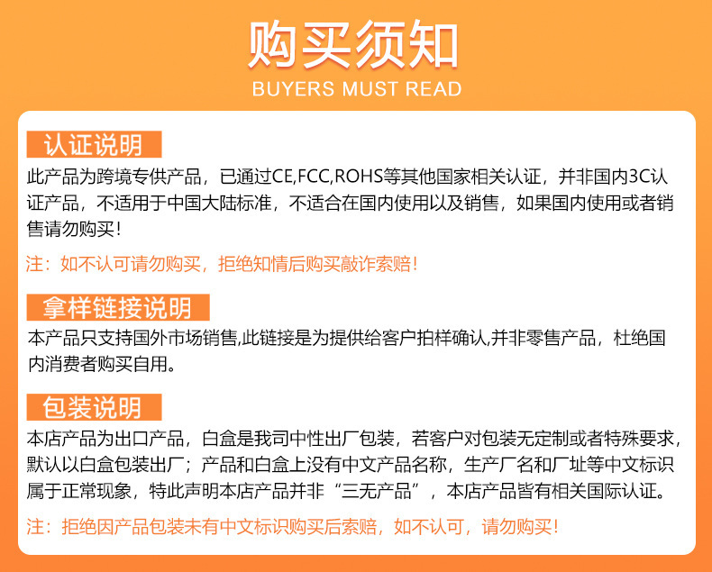 86型工厂直销英式墙壁开关插座15A大南非银色内外边框跨境出口详情1