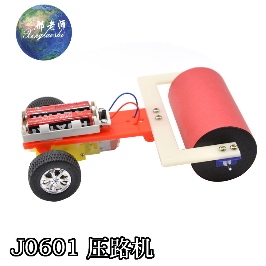 J0601 Road roller engineering vehicle model, small technological invention, simple robot by Teacher Xing pic 8