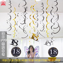 圣诞节装饰发箍扣鹿角雪人头扣箍圣诞派对装饰品成人儿童头饰详情29