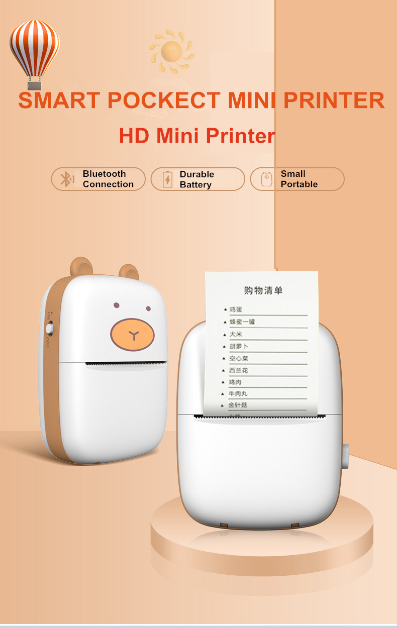 跨境专供便携打印机改错题整理助手迷你口袋照片打印机错题打印机详情1