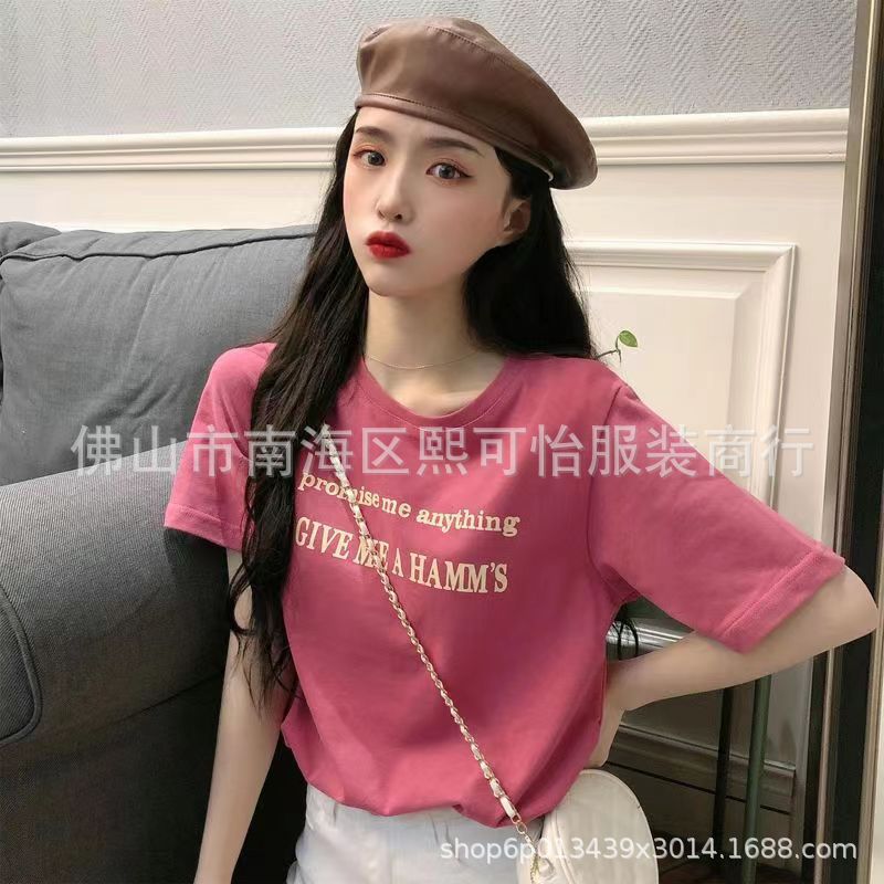 Cheap street stall clothing wholesale, summer short-sleeved T-shirts for women, cotton letter printed Korean version, Instagram trend pic 10