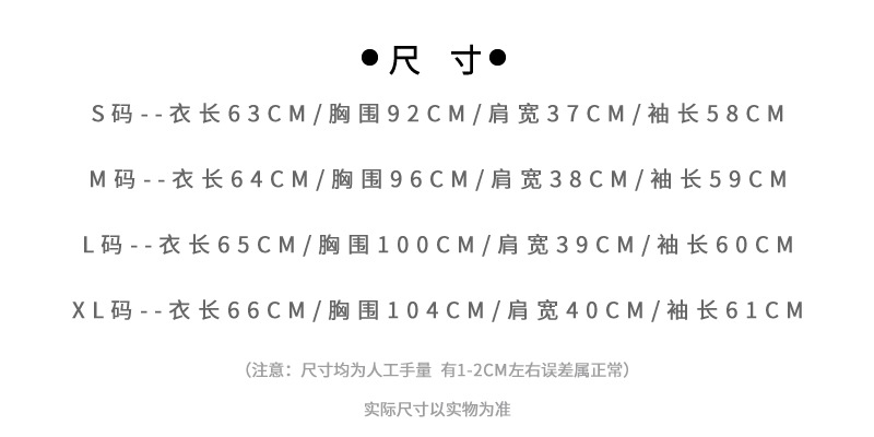秋装新款小尖领通勤白色缎面衬衫女 垂感职业面试上衣设计感小众详情5
