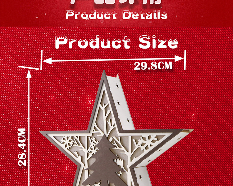 Creative Christmas decorative wood products, five-pointed star handcrafted wooden handicrafts, cross-border environmental atmosphere decorative lights pic 32