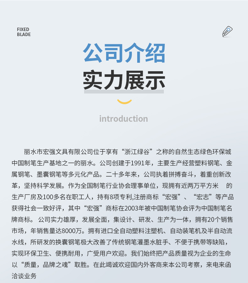 企业微信截图_16255350418073_13