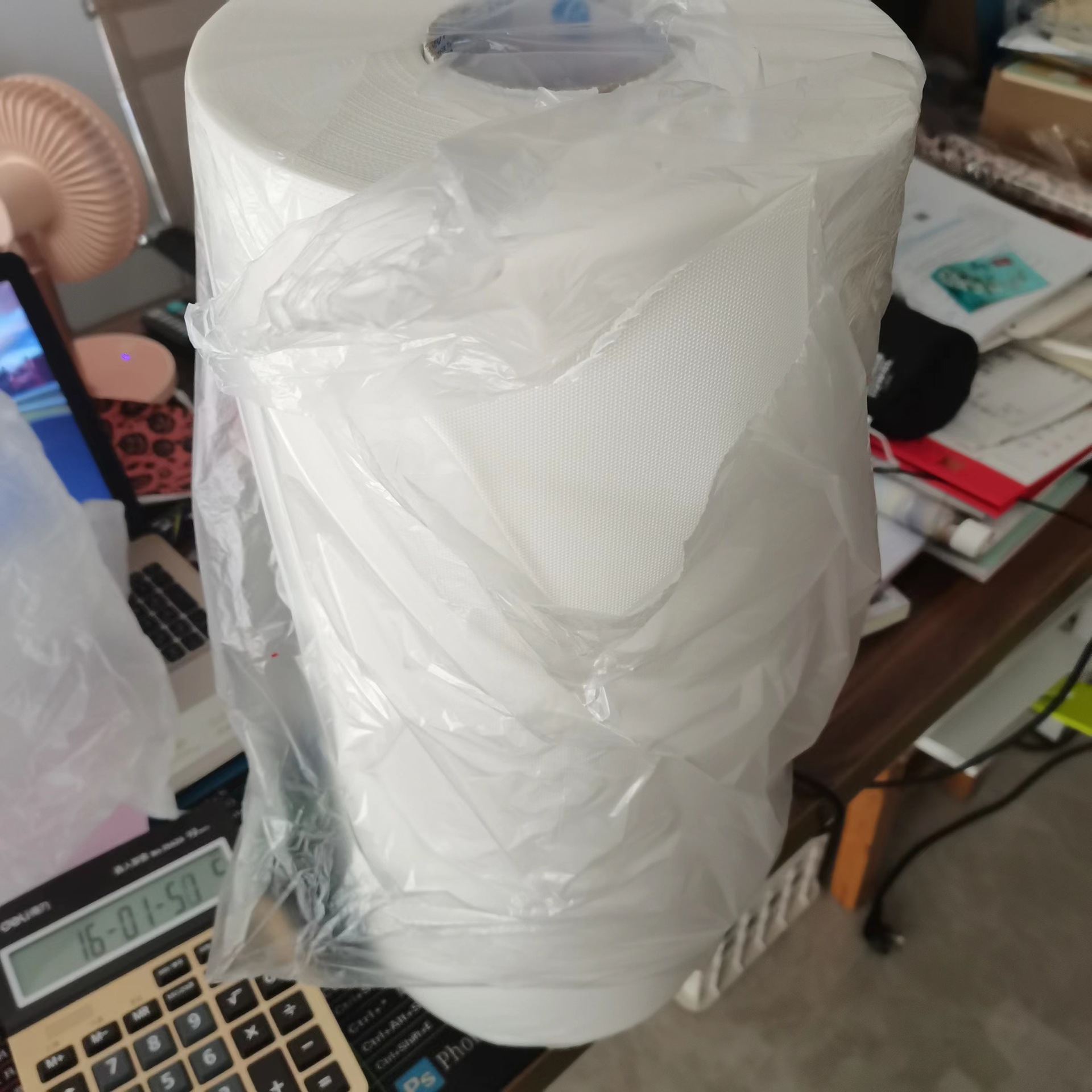 微信图片_20230418110646