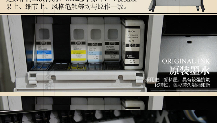 35-315国画字画鸿运当头风水国潮靠山办公室新中式装饰画芯批发工厂价详情35