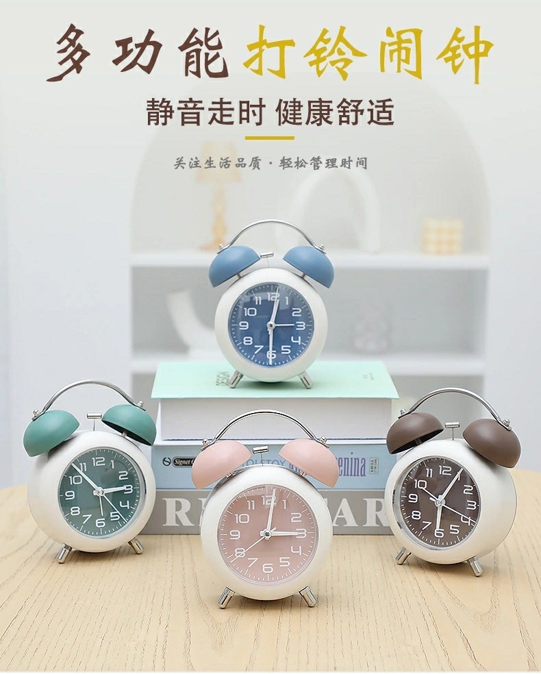 【专注代发】闹钟唤醒学生机械打铃金属儿童静音客厅卧室宿舍铃表详情7
